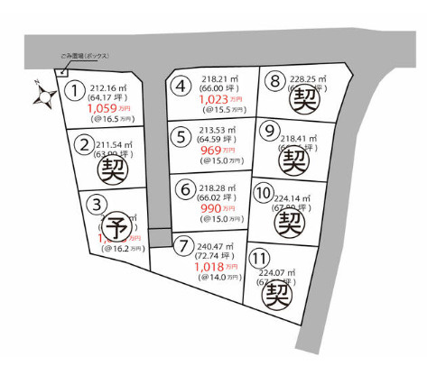 区画図