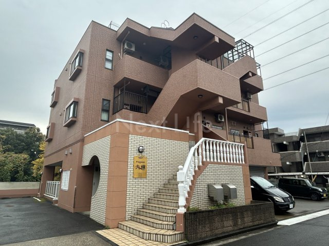 プログレス丸輝