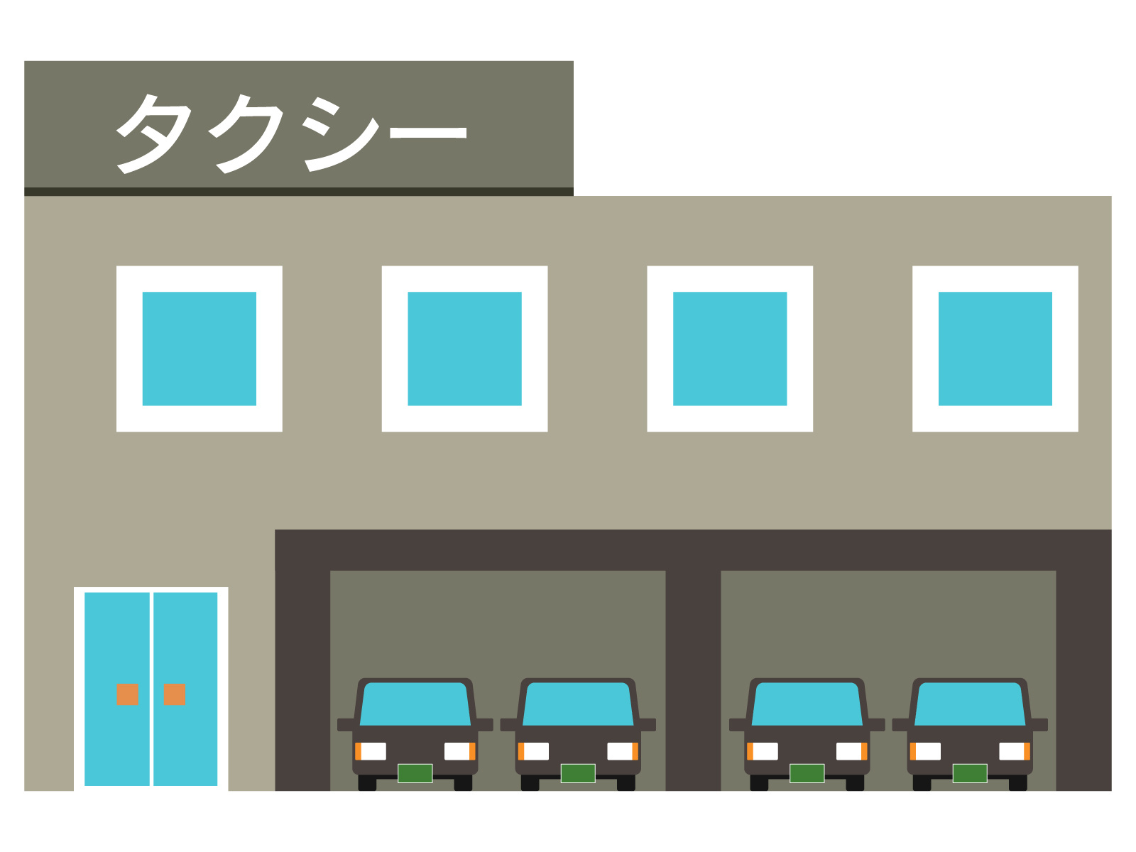 甲府駅北口 タクシー乗り場