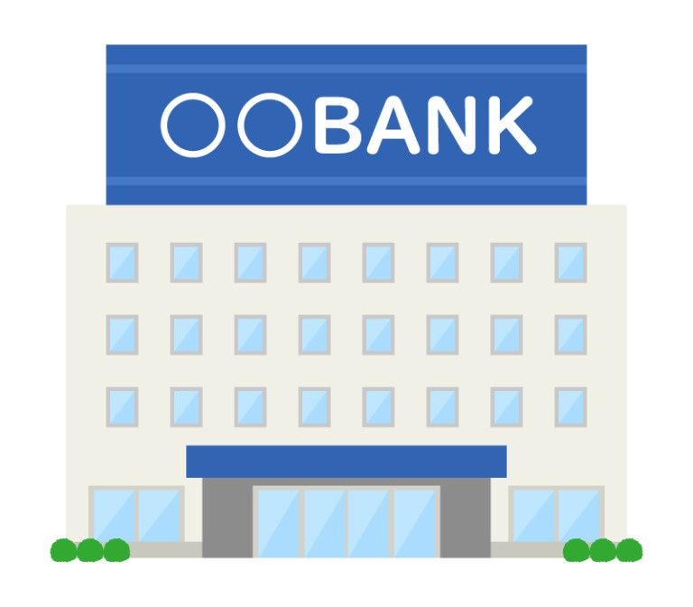 山梨中央銀行  南部支店