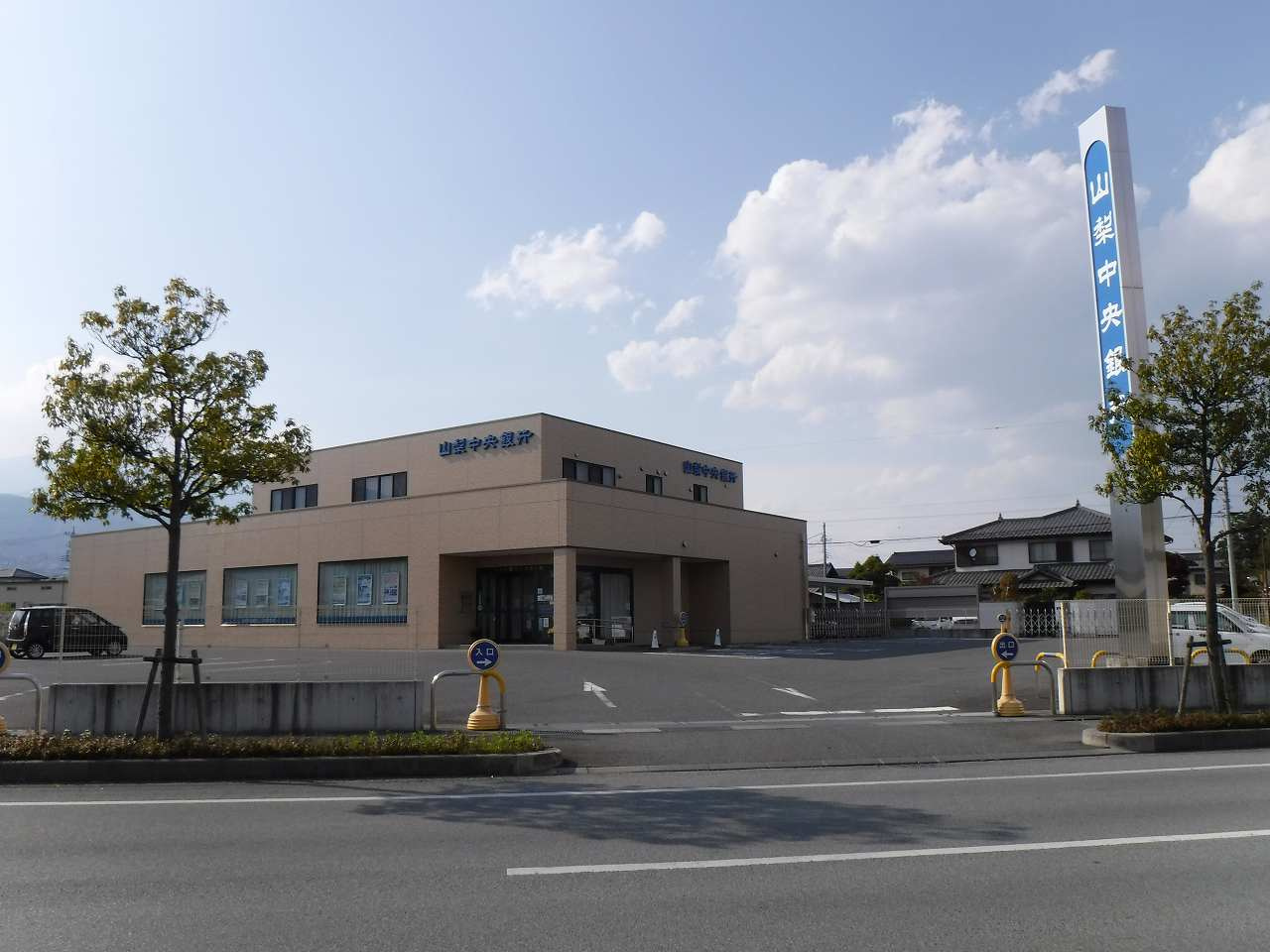 山梨中央銀行小笠原支店