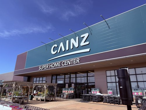 カインズホーム行田店