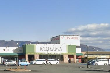 いちやまマート　増坪店