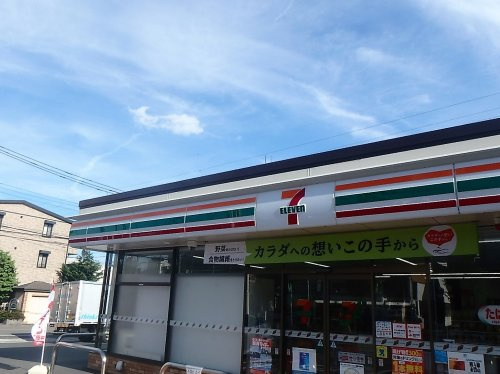 セブン-イレブン川口青木5丁目店