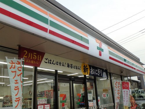 セブン-イレブン 戸田笹目中学校前店