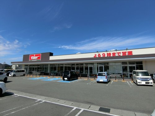 バロー国玉店