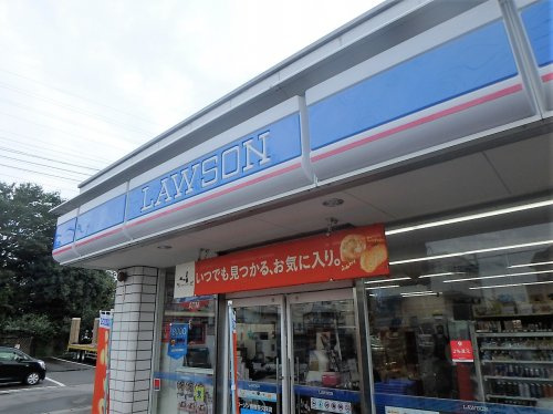 ローソン 岩槻笹久保店
