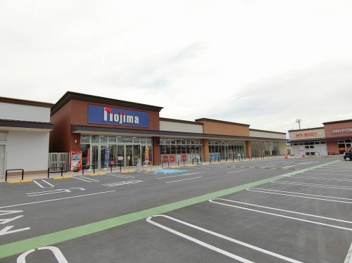 ノジマ甲斐竜王店