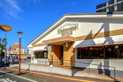 シャトレーゼテラス 丸の内