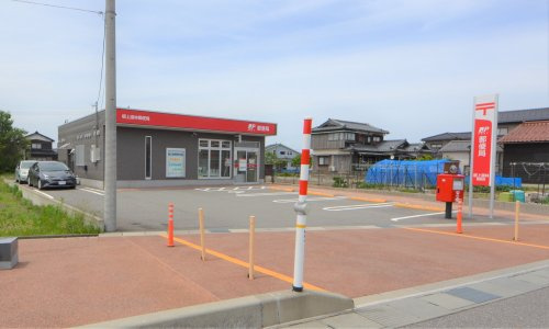 根上道林郵便局