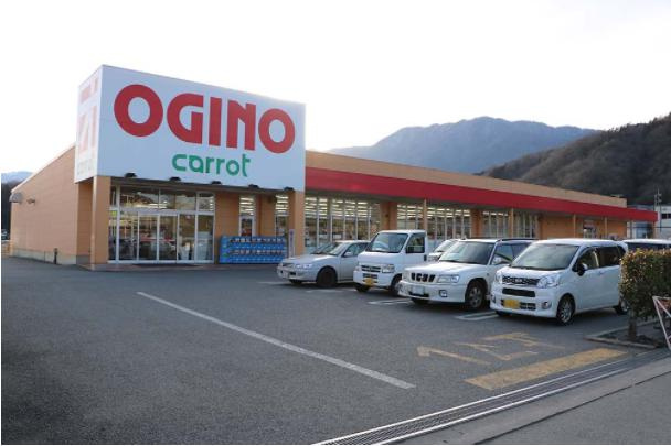 オギノ　中富店