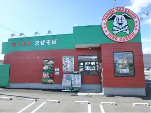 ジャンクガレッジ カインズ羽生店