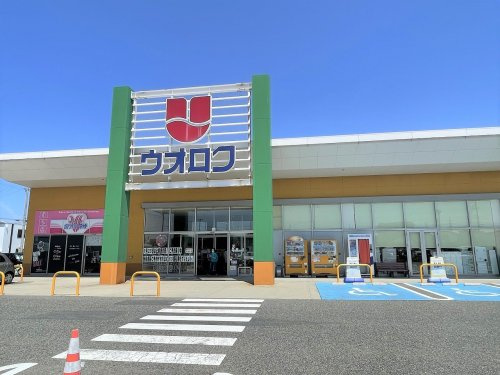ウオロク 鳥屋野南店