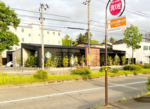 スターバックスコーヒー 金沢有松店