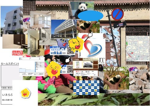 ワタナベヒフ科クリニック