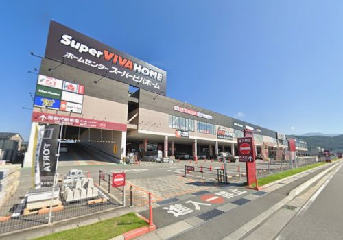 ビバモール甲斐敷島