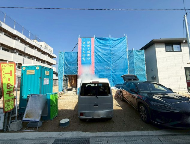 【現地写真】
2026年2月に撮影しました