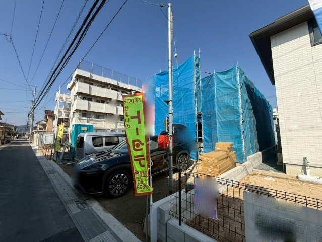 【現地写真】
2026年2月に撮影しました