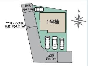 区画全体が見渡せる配置図で敷地の形状や道路との関係が一目で分かります。駐車スペースも明確に記載されており車両の配置イメージが掴みやすいです。方位表示もあり日当たりを考慮した検討がしやすい区画図です。