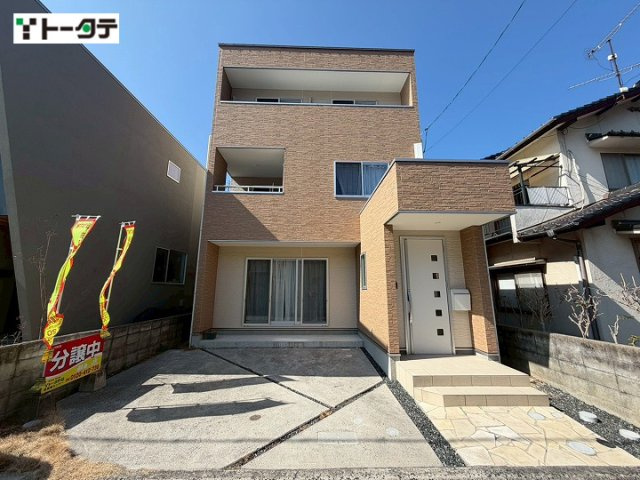 中野2丁目の画像