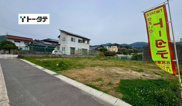 安佐北区三入2丁目の画像