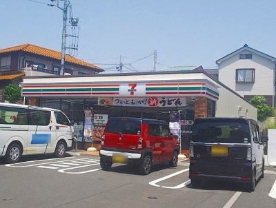 セブンイレブンまで250m