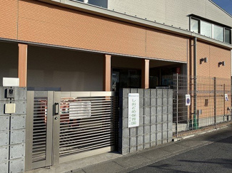 しおどめ保育園・幼稚園