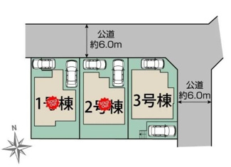 各区画に駐車スペースが確保されており車の出し入れがしやすい配置です。公道に面していてアクセスも良好です。全体がシンプルにまとまった区画図で周辺の動線も分かりやすいです。現在3号棟がご案内可能です。