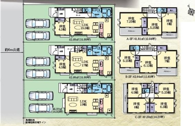 全棟南向きで日当たりを感じられる設計です。駐車スペースが複数台分確保されています。各室がゆったりと配置され間取りにゆとりがあります。収納スペースも豊富で使い勝手に配慮されています。