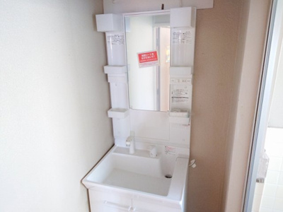 独立洗面化粧台付き