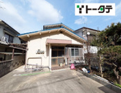 三原市宗郷2丁目の画像