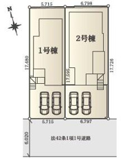 区画図で敷地全体の形状やサイズ感が分かりやすく示されています。駐車スペースも確保されておりレイアウトの参考に便利です。1号棟と2号棟それぞれの配置が明確です。