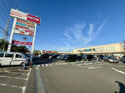 スーパー三和・ショッピングセンター