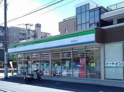 ファミリーマートまで550m