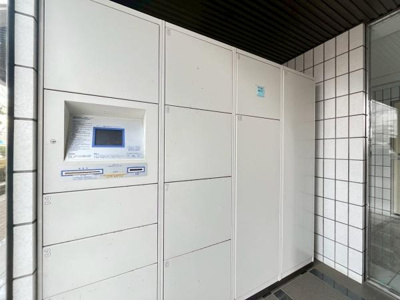 宅配ボックスございます♪