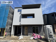府中町本町3丁目の画像