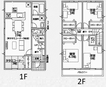 外観パースです