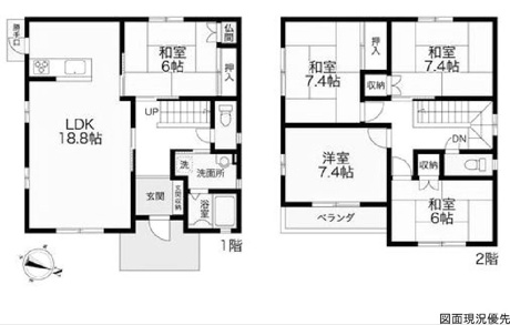 detached 玖波４丁目