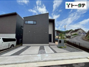 住まいのトータテ♪　安佐北区口田南６丁目　最終分譲2棟☆の画像