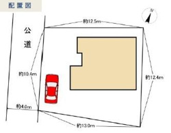 約4.0mの公道に面した区画図です。駐車スペースが確保されています。建物と敷地のバランスが分かりやすく敷地の広さが視覚的に把握しやすい図面です。各辺の長さもしっかり記載されています。