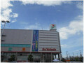 イトーヨーカドー湘南台店 1354m