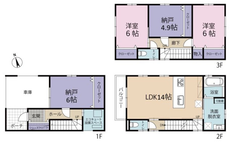 ２階に配置した14帖のＬＤＫは家族の寛ぎの空間。バルコニーと繋がりがあり開放感を感じる設計です