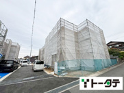 セルリアンステージ八本松南5丁目の画像
