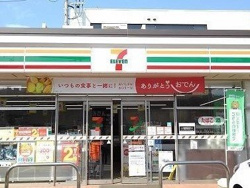 セブンイレブンまで750m