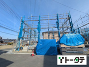 クレイドルガーデン尾道市栗原町(第6)の画像