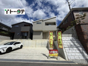 中山鏡が丘の画像