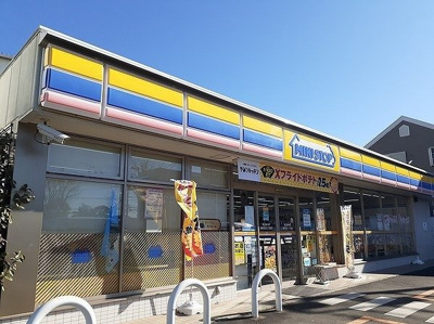 ミニストップまで100m