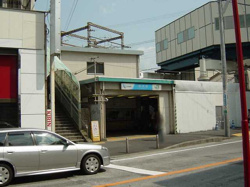 厚木駅(小田急　小田原線)まで949ｍ