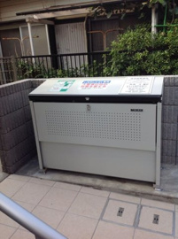 ゴミ捨て場