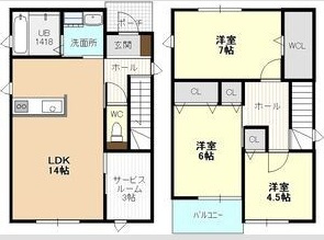 間取り